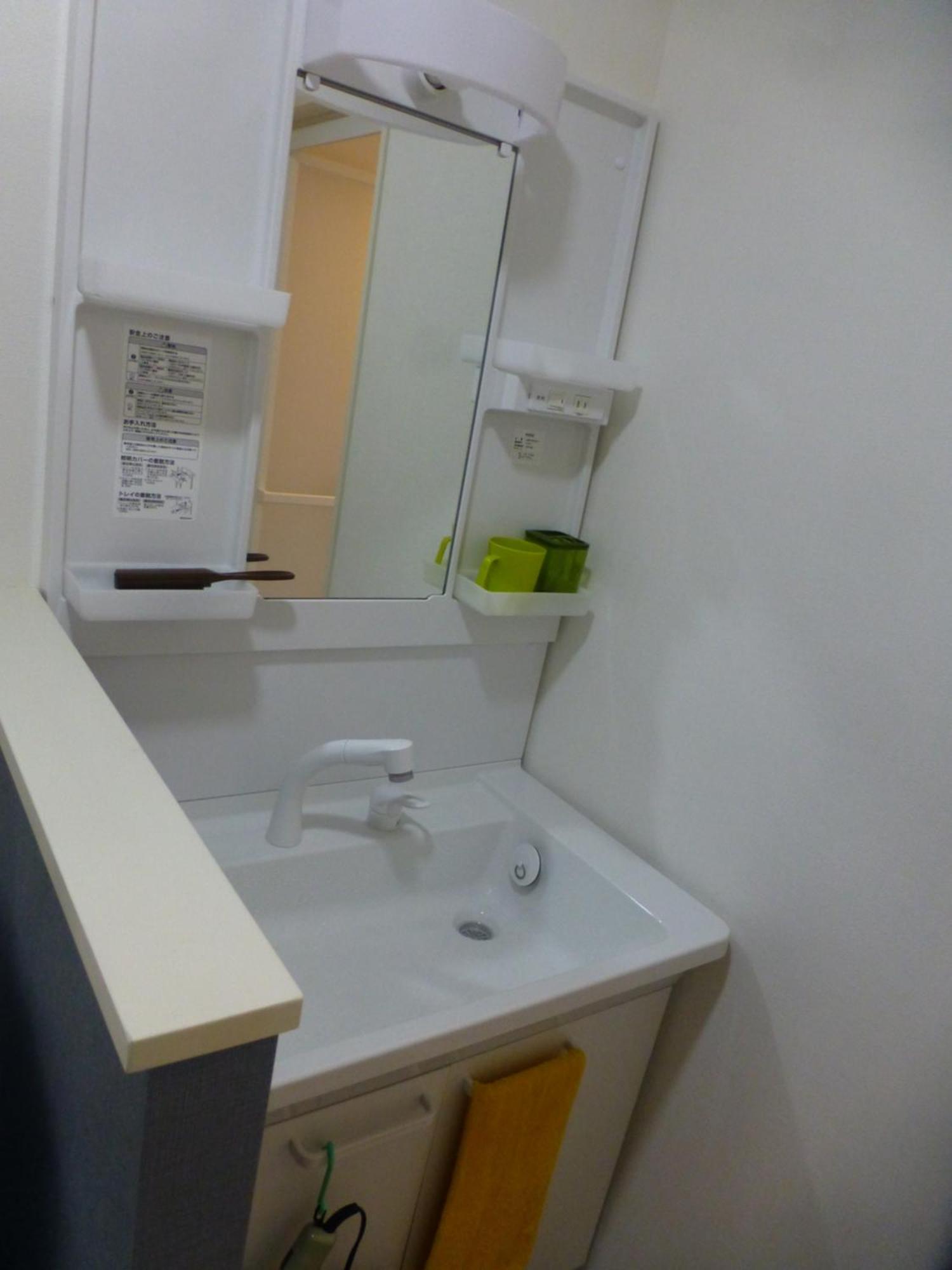 こや・かやき Apartment Yufu Bagian luar foto