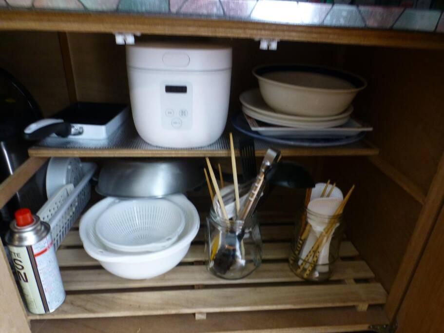 こや・かやき Apartment Yufu Bagian luar foto