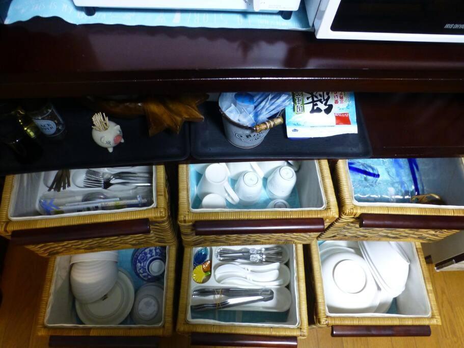こや・かやき Apartment Yufu Bagian luar foto
