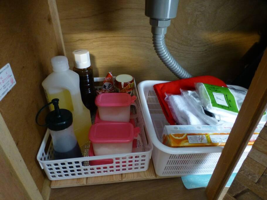 こや・かやき Apartment Yufu Bagian luar foto